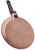Emsan Sirius Krep Tavası 26 cm