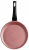 Emsan Sirius Krep Tavası 26 cm