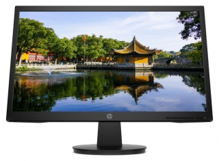 HP V22v G5 (65P56E9) Monitör