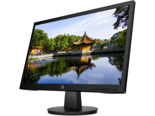 HP V22v G5 (65P56E9) Monitör