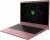 Monster Huma H4 V5.1.5 Laptop