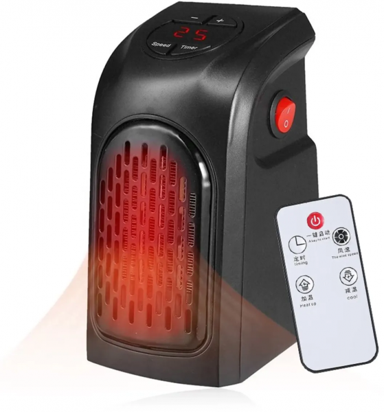 Gaman Mini 60W Fanlı