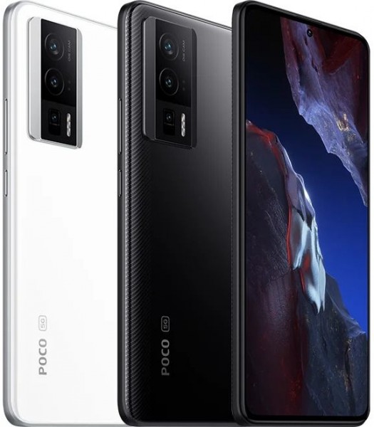 Poco F5 Pro (256 GB)