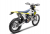 Husqvarna TE 250i Cross