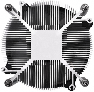 Thermaltake Gravity i3 İşlemci Soğutucu