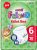Goon Friend Külot Bez 6 Beden 20 Adet Bebek Bezi