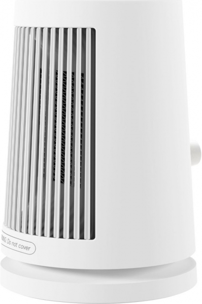 Xiaomi Heater Eu 600W Fanlı