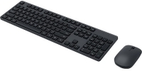 Xiaomi Wireless Keyboard and Mouse Combo resim