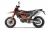 KTM 690 SMC R Cross
