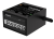 Gigabyte P450B 450W