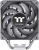 Thermaltake Toughair 310 İşlemci Soğutucu