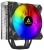 Antec Frigusair 400 İşlemci Soğutucu