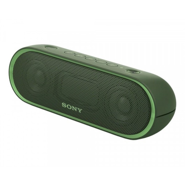 Sony SRS-XB20 Bluetooth Hoparlör