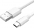 Powerway TY21 Şarj Kablosu