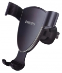 Philips DLK2102B/93 Araç İçi Telefon Tutucu resim
