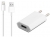 S-link IP-542 Şarj Aleti
