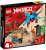 LEGO Ninjago 71759 Dragon Temple