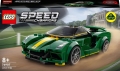 LEGO Speed Champions 76907 Lotus Evija resim