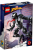 LEGO Marvel 76230 Venom Figure