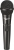 Audio-Technica PRO41 Mikrofon