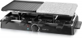 Emerio RG-126708 resim