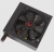 Rampage P750 750W