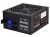 SilverStone ET550-HG 550W