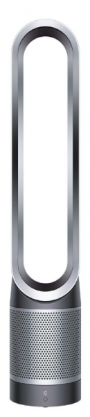 Dyson Pure Cool Hava Temizleyici