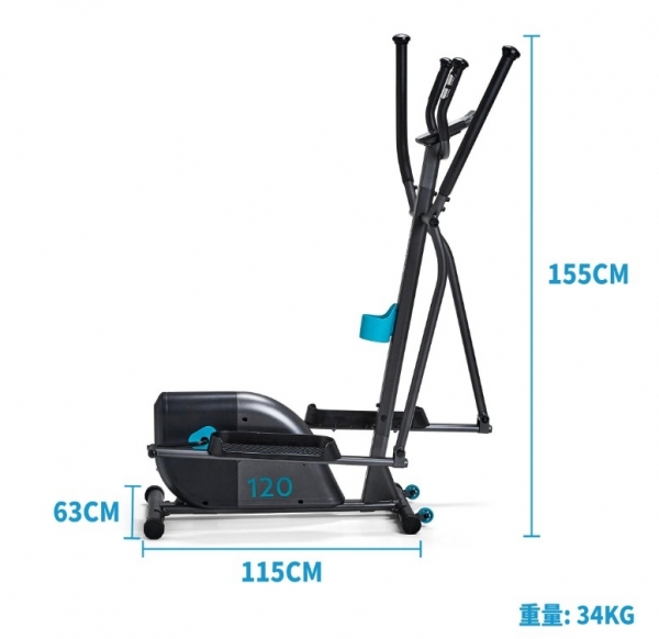 Decathlon Essential 120 Eliptik Bisiklet