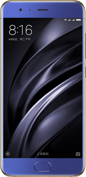 Xiaomi Mi 6 (128 GB / 6 GB)