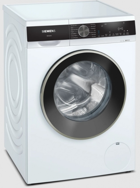 Siemens WG52A2A0TR Çamaşır Makinesi