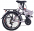 Salcano SLCN120 V 20 Katlanır Bisiklet