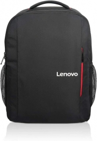 Lenovo Everyday B515 15.6