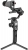 Moza AirCross 2 Gimbal
