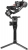 Moza AirCross 2 Gimbal