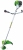 Active 5.5 B Çim Biçme Makinesi