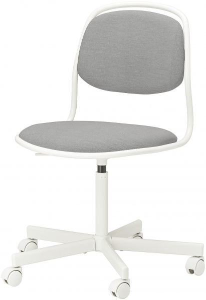 Ikea Örfjall Çalışma Koltuğu