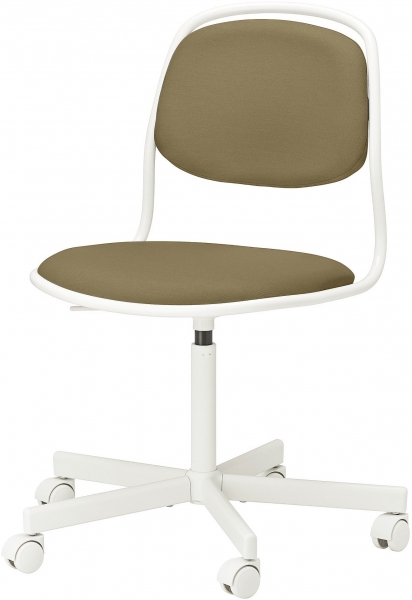 Ikea Örfjall Çalışma Koltuğu