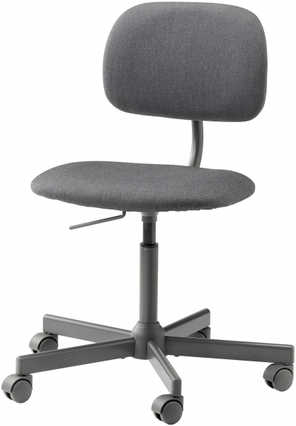 Ikea Bleckberget Çalışma Koltuğu