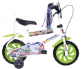 Falcon Rubi 12 resim