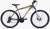Falcon Flamenco DF 27.5 Dağ Bisikleti