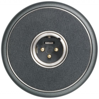 Audio-Technica AT5040 Mikrofon