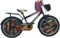 Belderia Vision Dragon 20 resim
