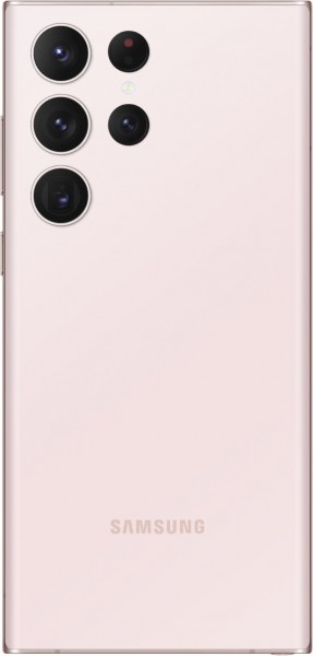 Samsung Galaxy S23 Ultra (12 GB / 512 GB)