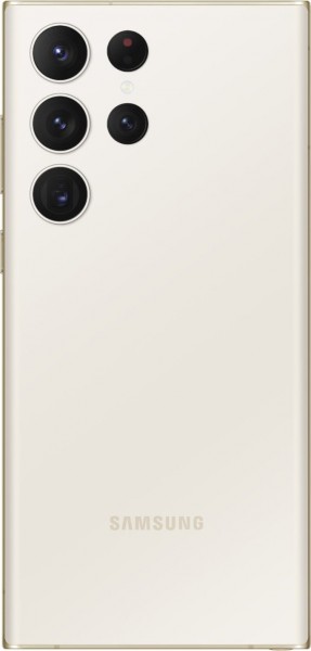 Samsung Galaxy S23 Ultra (12 GB / 512 GB)