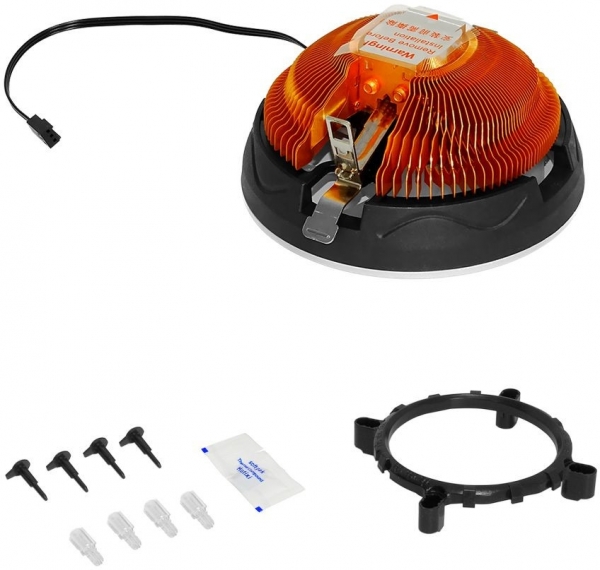 Frisby FCL-F1318C İşlemci Soğutucu
