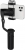 Hohem iSteady V2 Gimbal