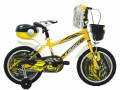 Belderia Vision Jump 16 resim