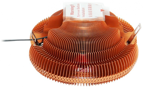 Frisby FCL-F1310G İşlemci Soğutucu