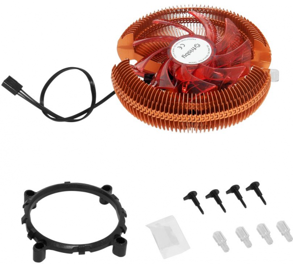 Frisby FCL-F1310G İşlemci Soğutucu